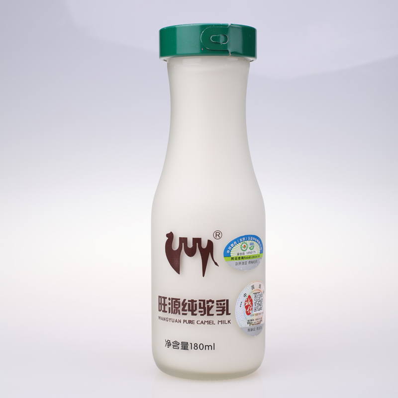 welcometo欢迎光临888集团纯驼乳